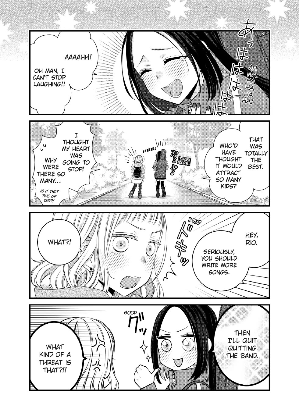 The Deceitful Cat is Depressed Again Today chapter 109 page 15