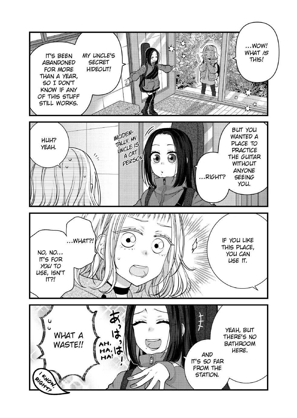 The Deceitful Cat is Depressed Again Today chapter 109 page 19