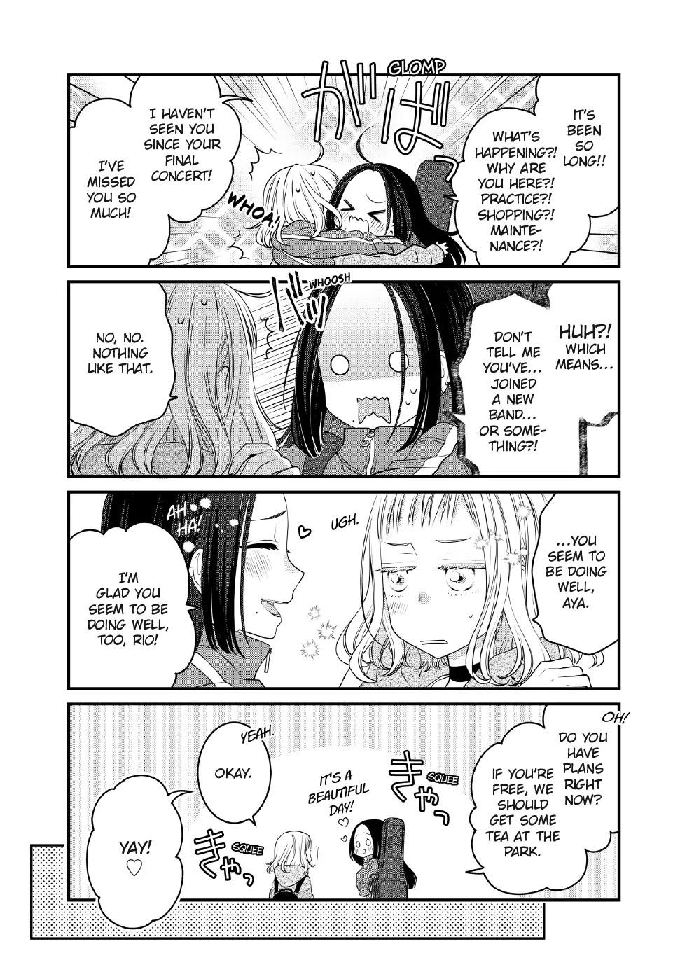 The Deceitful Cat is Depressed Again Today chapter 109 page 2