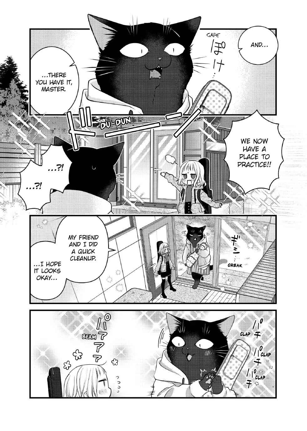 The Deceitful Cat is Depressed Again Today chapter 109 page 25