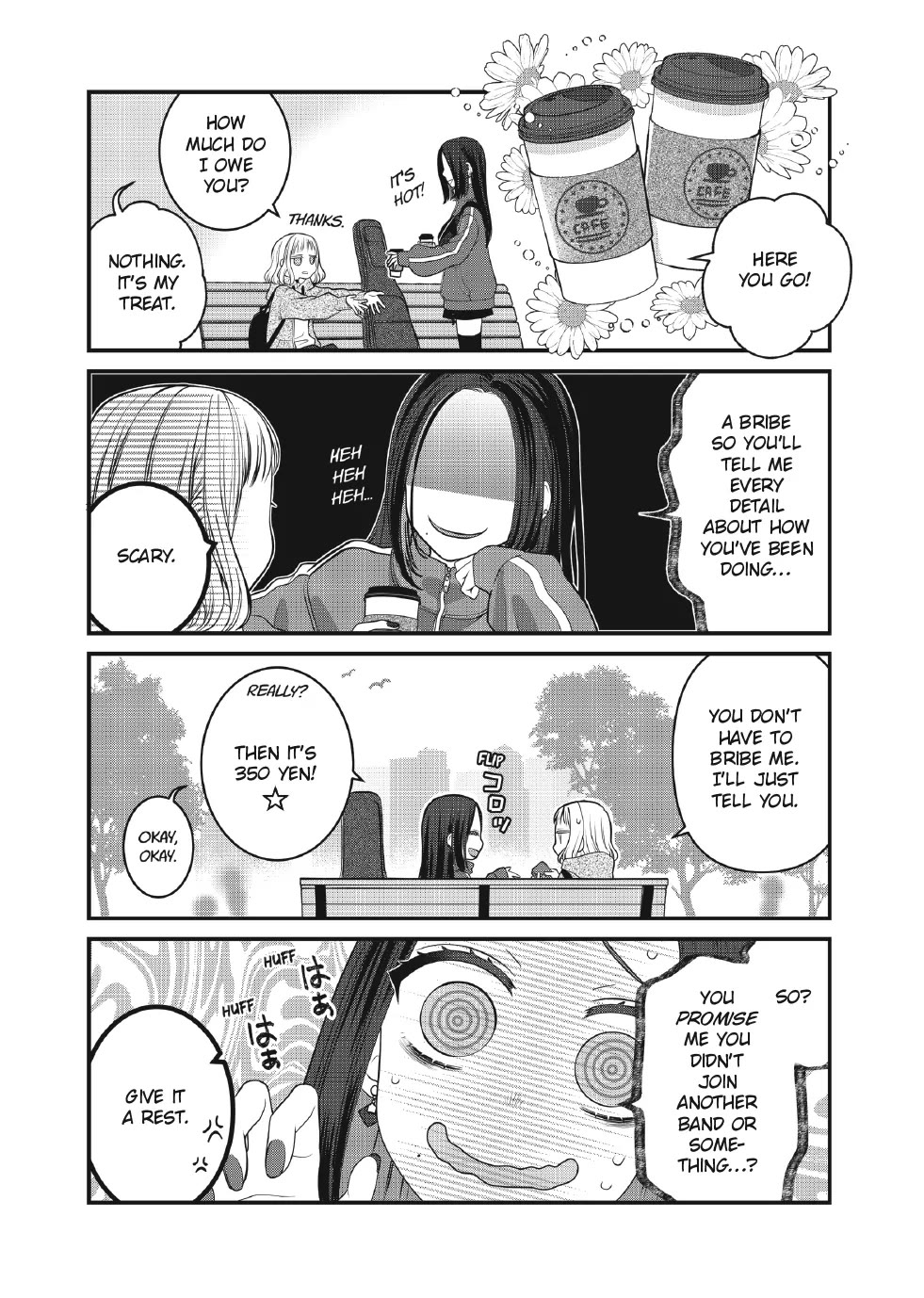 The Deceitful Cat is Depressed Again Today chapter 109 page 3