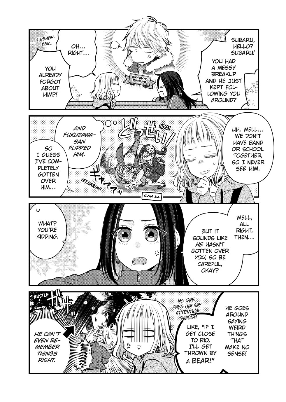 The Deceitful Cat is Depressed Again Today chapter 109 page 6