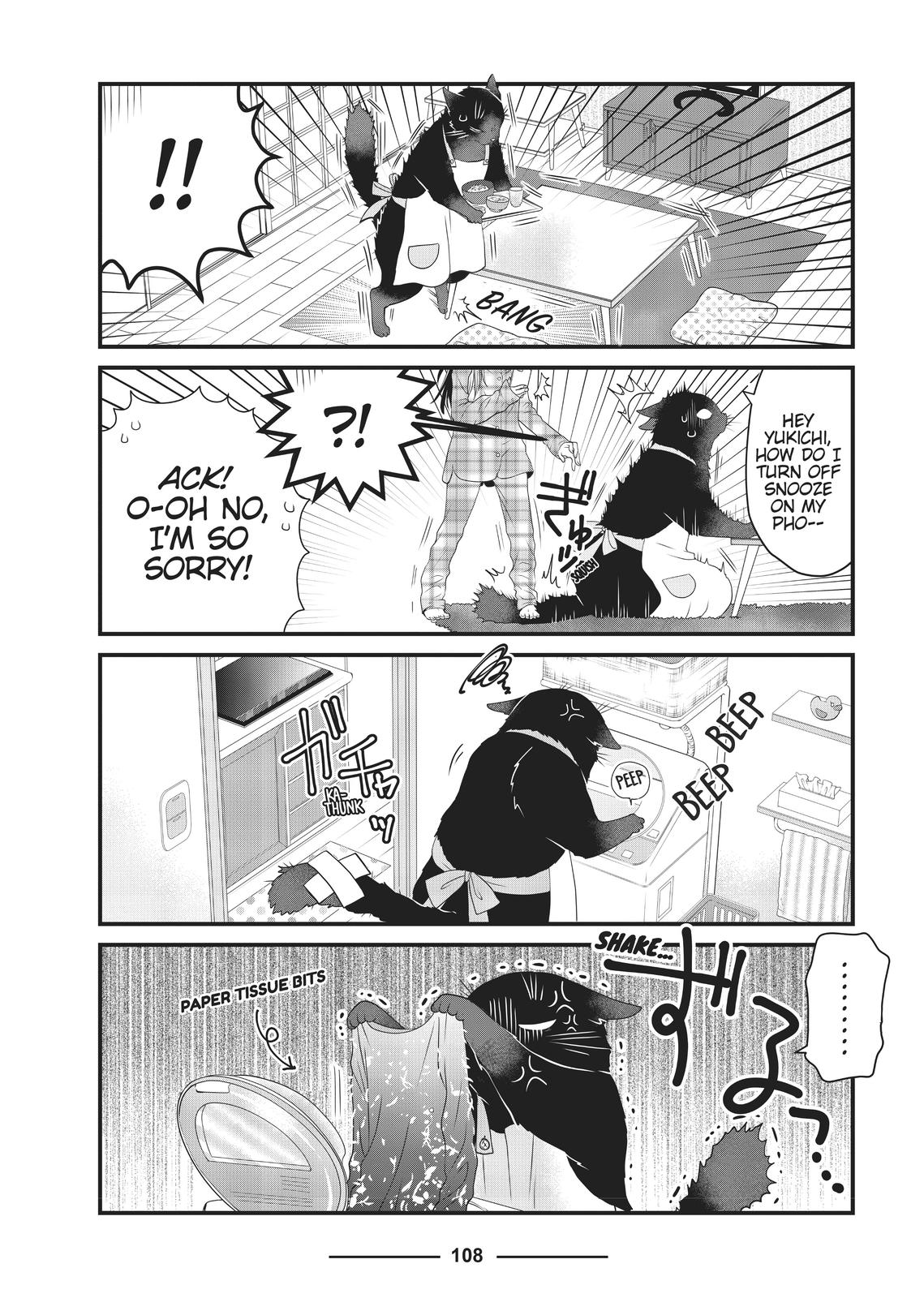 The Deceitful Cat is Depressed Again Today chapter 11 page 2