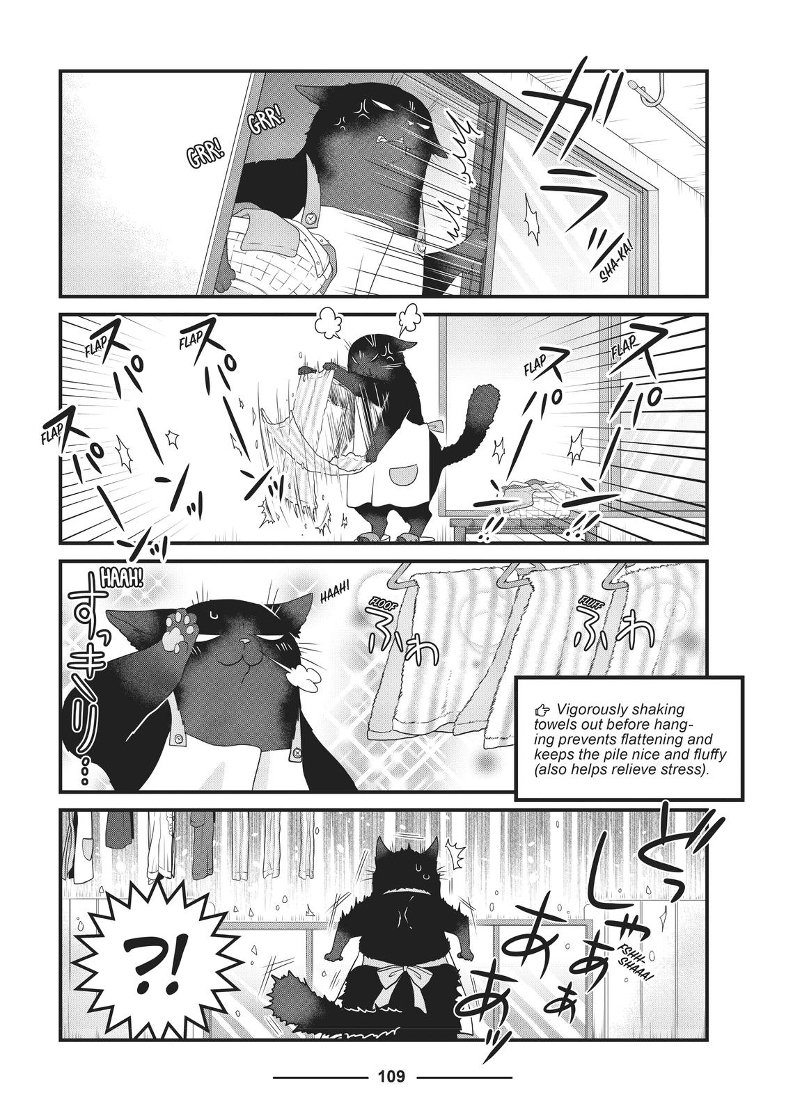 The Deceitful Cat is Depressed Again Today chapter 11 page 3