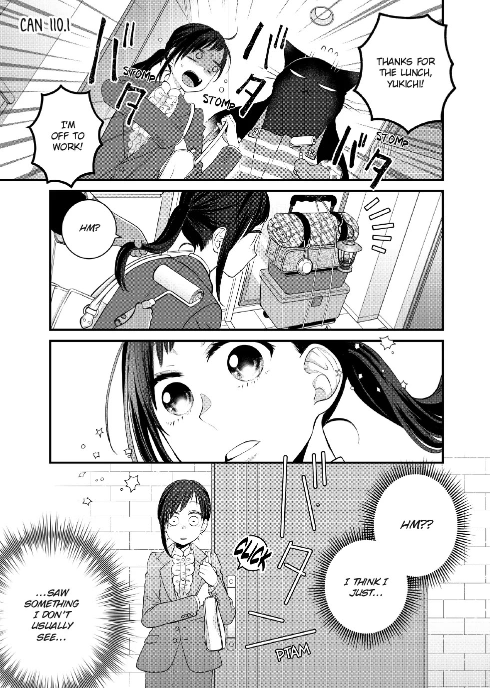 The Deceitful Cat is Depressed Again Today chapter 110 page 1