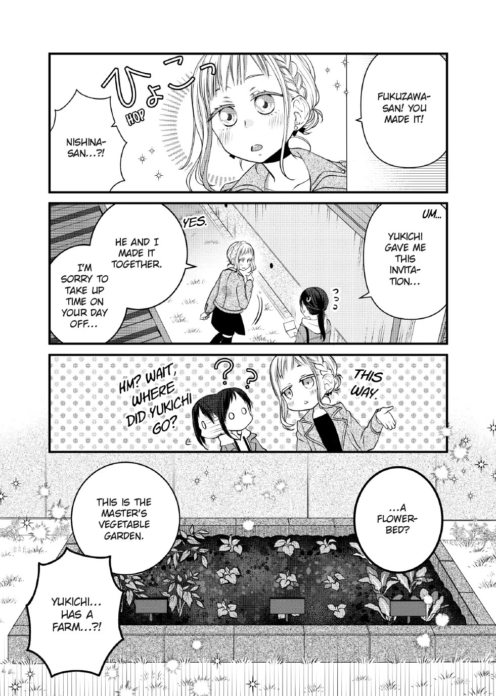 The Deceitful Cat is Depressed Again Today chapter 110 page 11