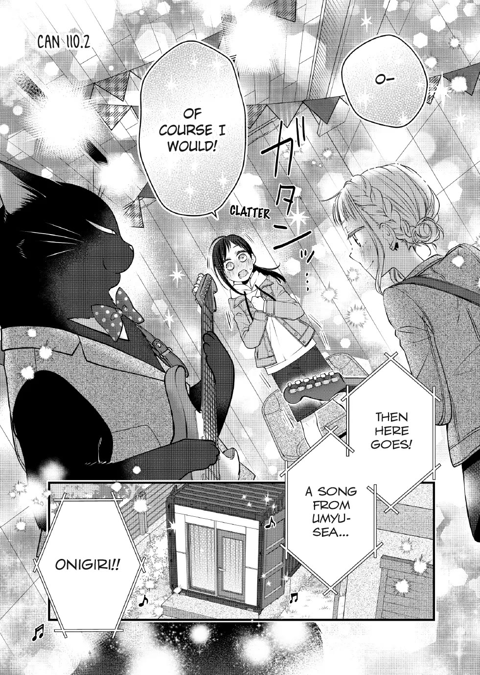 The Deceitful Cat is Depressed Again Today chapter 110 page 15