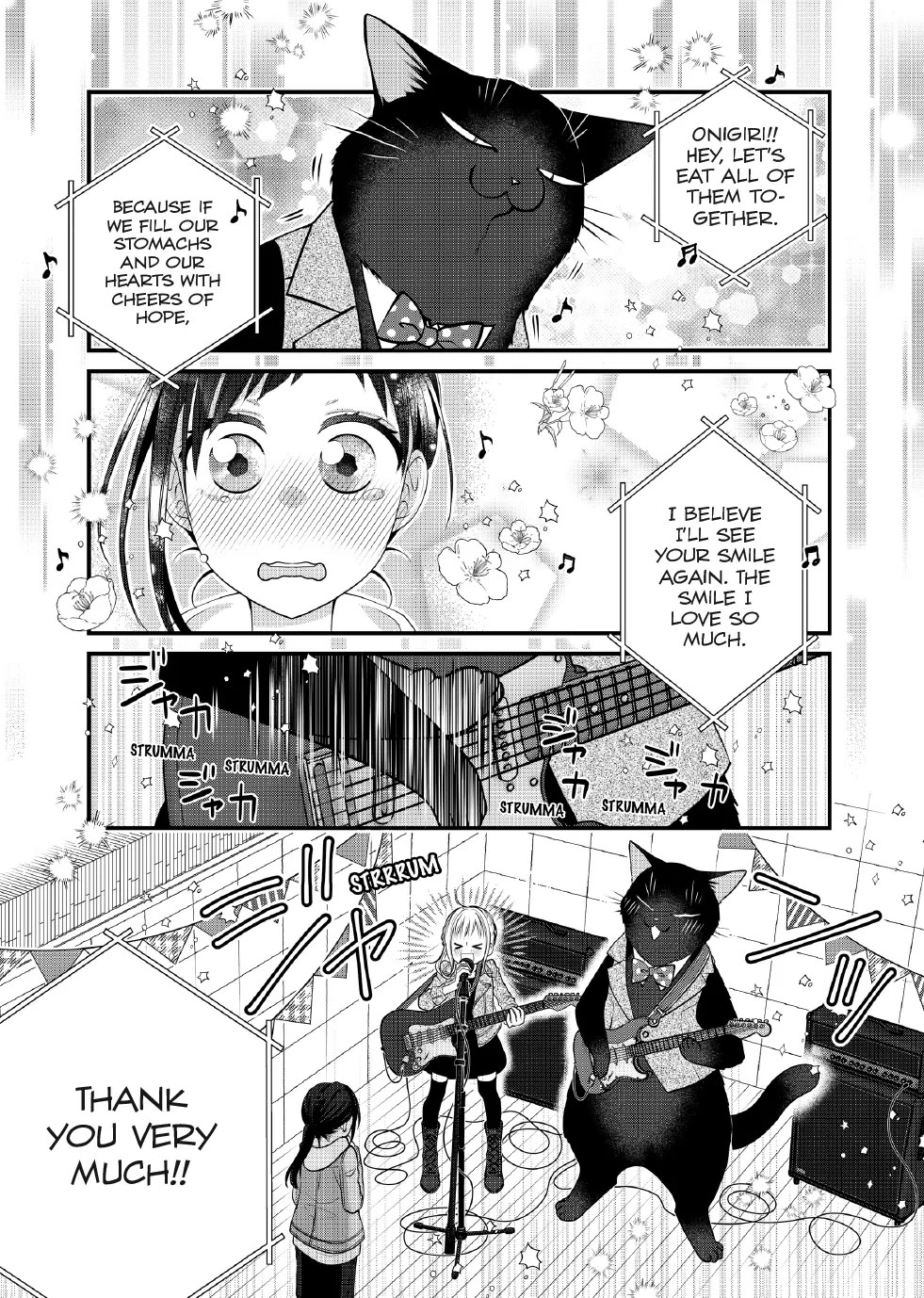 The Deceitful Cat is Depressed Again Today chapter 110 page 17