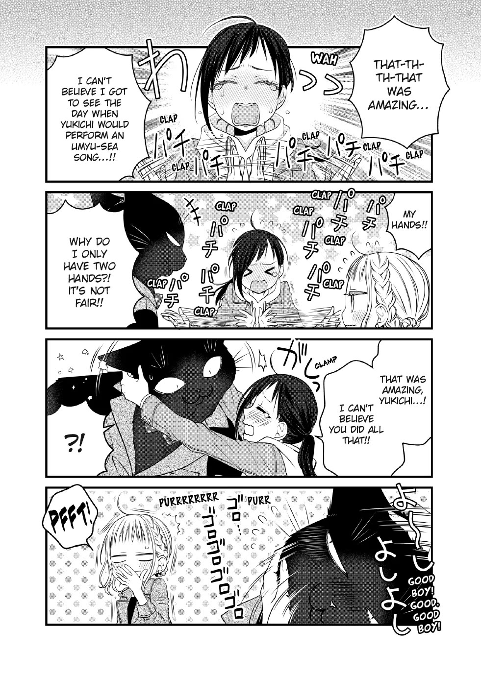 The Deceitful Cat is Depressed Again Today chapter 110 page 18