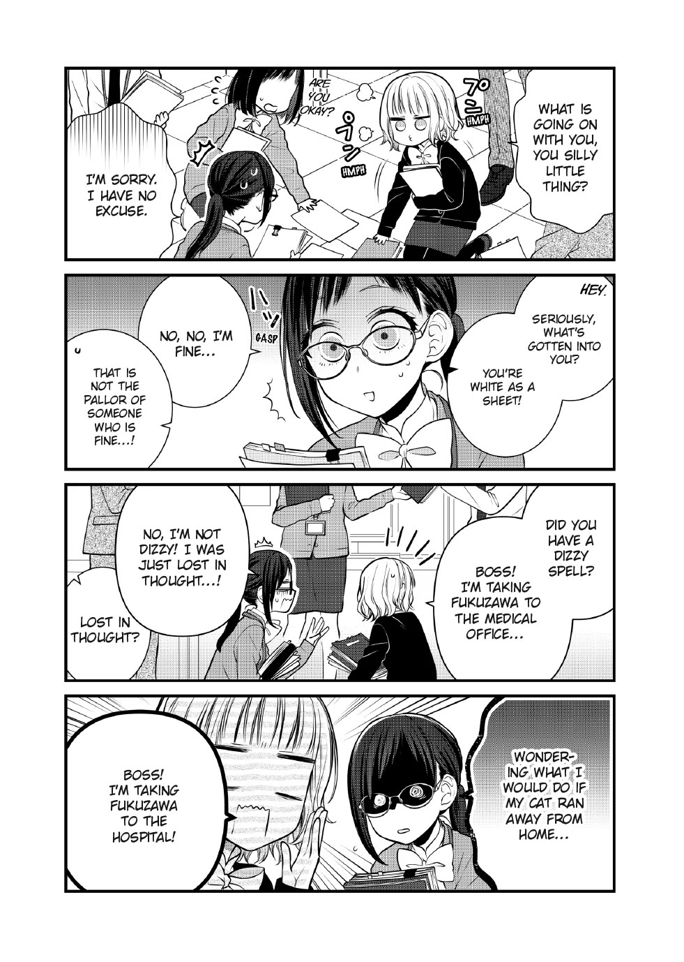 The Deceitful Cat is Depressed Again Today chapter 110 page 3