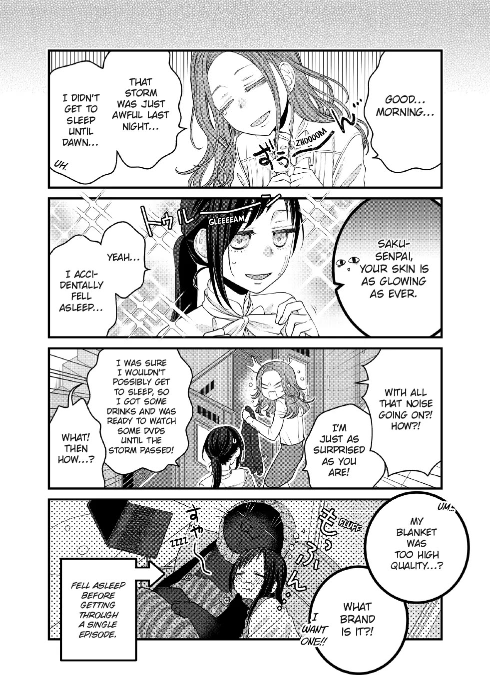 The Deceitful Cat is Depressed Again Today chapter 111 page 13