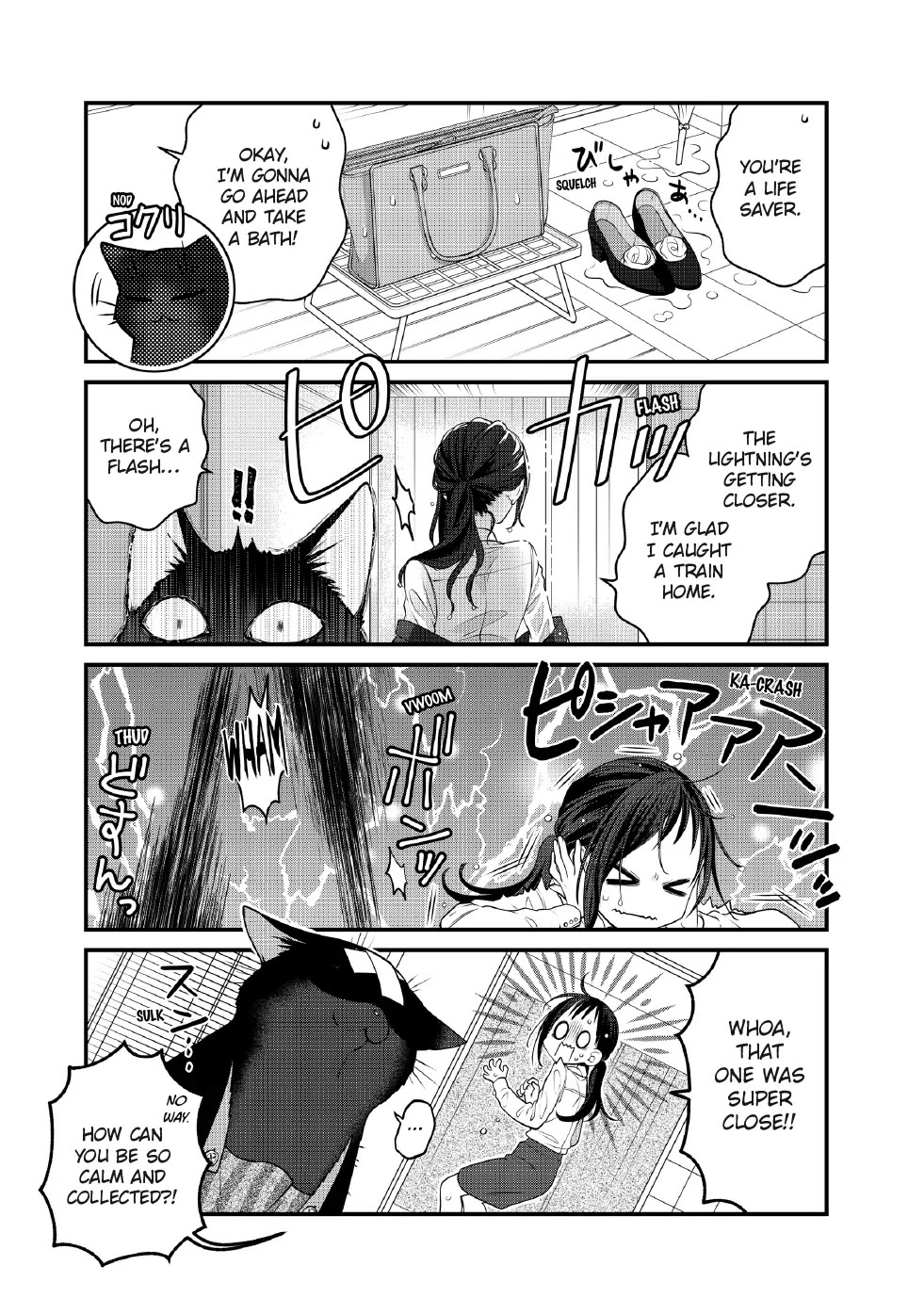 The Deceitful Cat is Depressed Again Today chapter 111 page 5