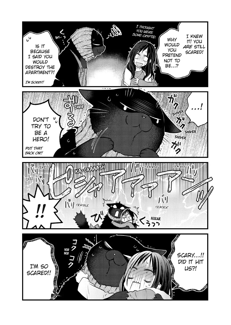 The Deceitful Cat is Depressed Again Today chapter 111 page 8