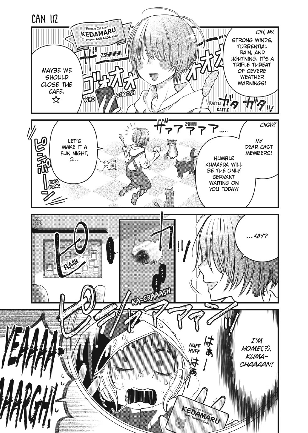 The Deceitful Cat is Depressed Again Today chapter 112 page 1