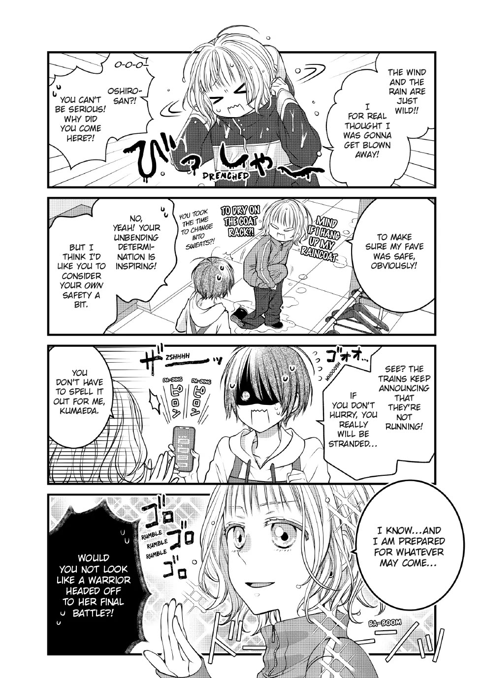 The Deceitful Cat is Depressed Again Today chapter 112 page 2