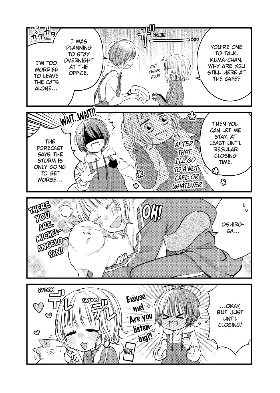 The Deceitful Cat is Depressed Again Today chapter 112 page 3