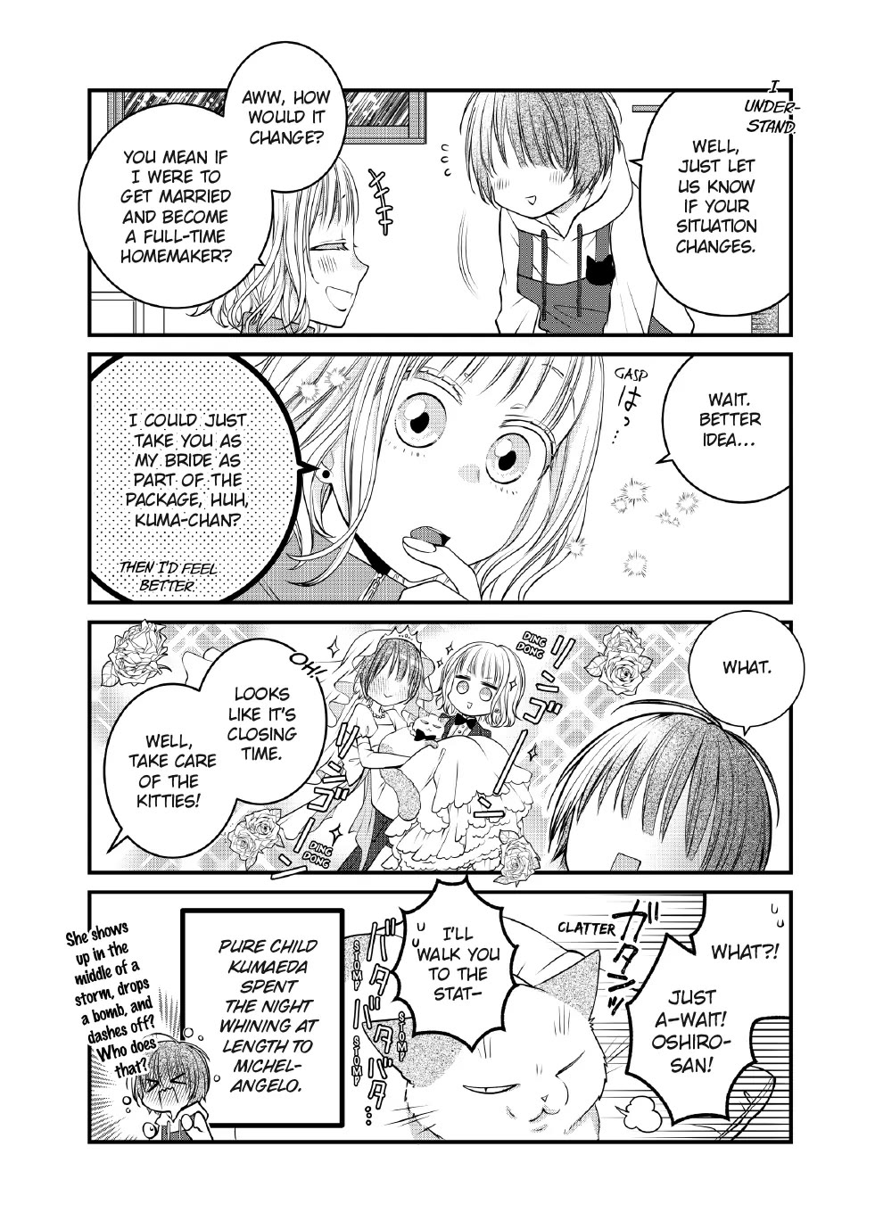 The Deceitful Cat is Depressed Again Today chapter 112 page 6