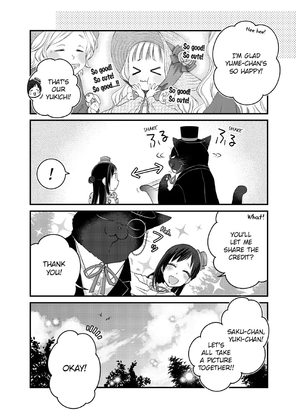 The Deceitful Cat is Depressed Again Today chapter 114 page 12