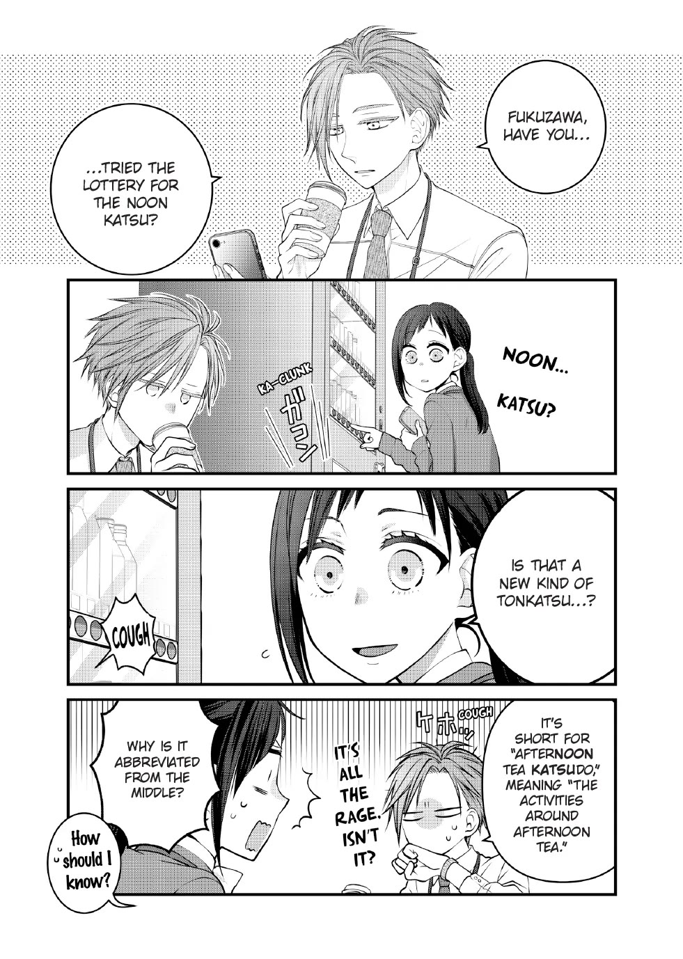 The Deceitful Cat is Depressed Again Today chapter 114 page 3