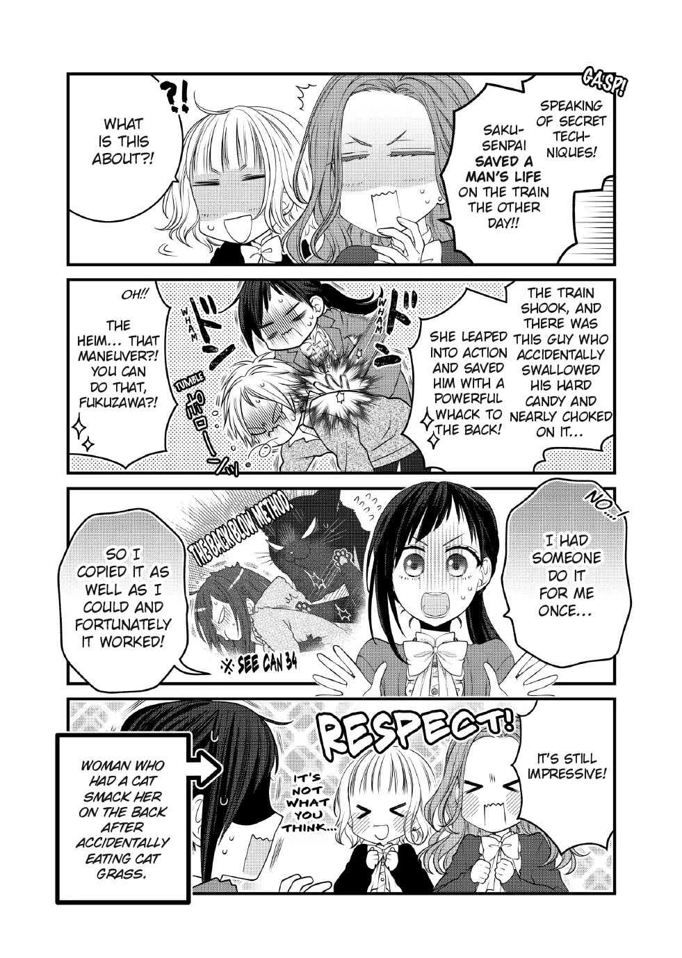 The Deceitful Cat is Depressed Again Today chapter 115 page 4