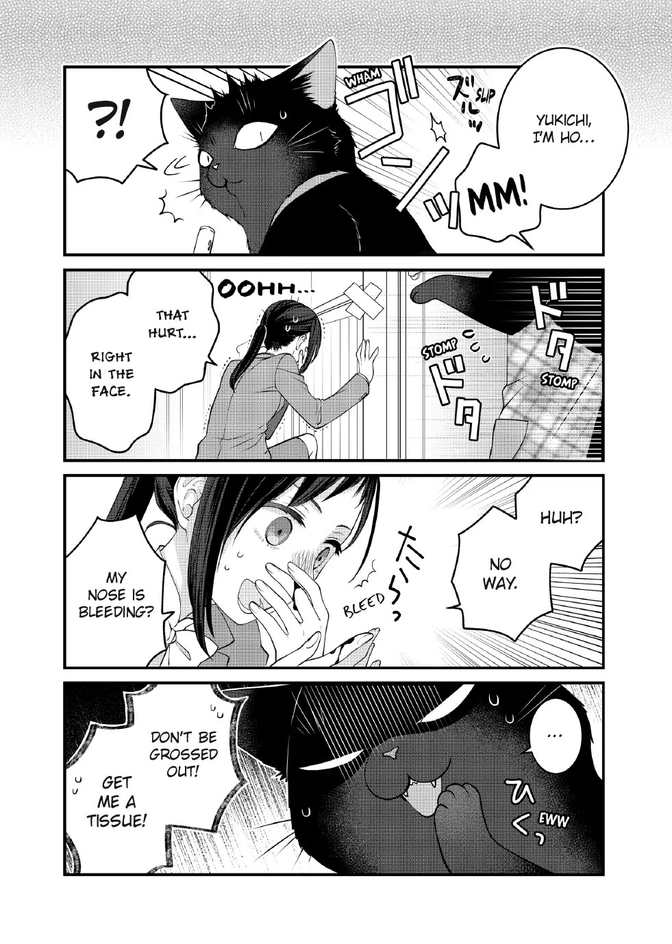 The Deceitful Cat is Depressed Again Today chapter 115 page 5