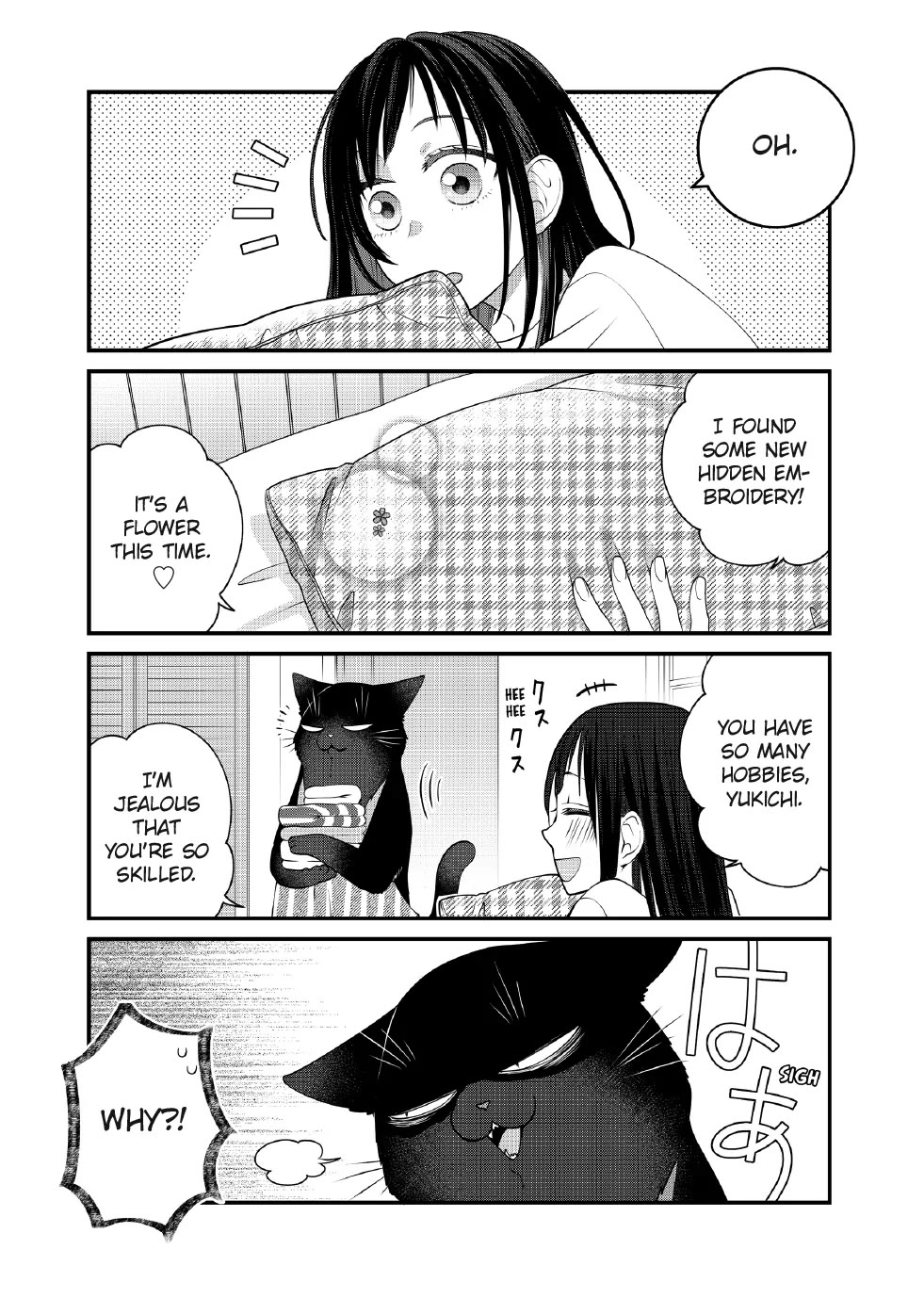 The Deceitful Cat is Depressed Again Today chapter 116 page 3