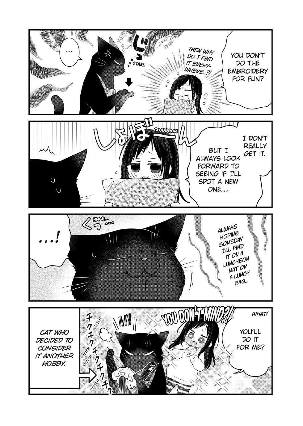 The Deceitful Cat is Depressed Again Today chapter 116 page 4