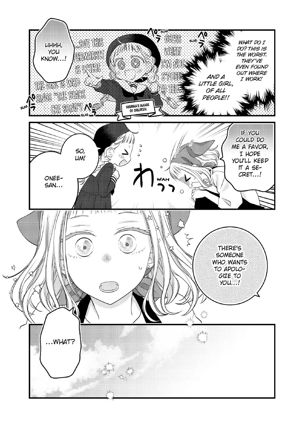 The Deceitful Cat is Depressed Again Today chapter 117 page 6