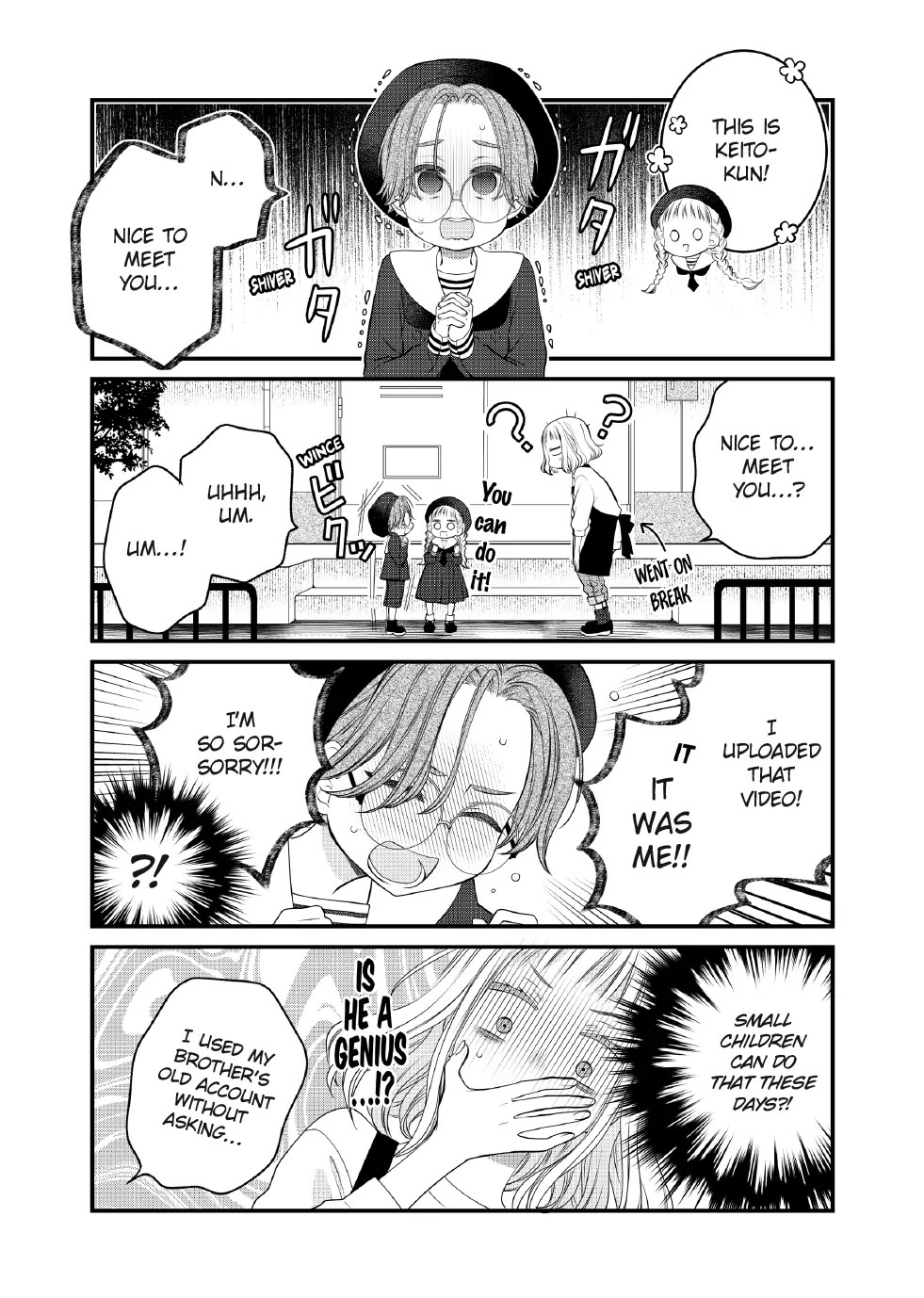 The Deceitful Cat is Depressed Again Today chapter 117 page 7