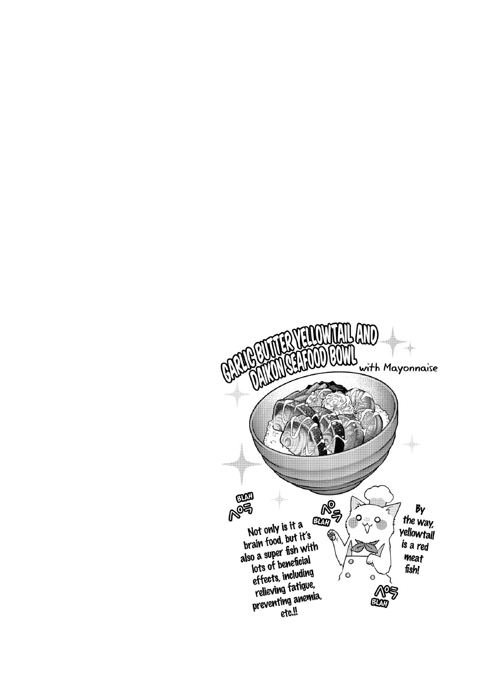 The Deceitful Cat is Depressed Again Today chapter 118 page 14