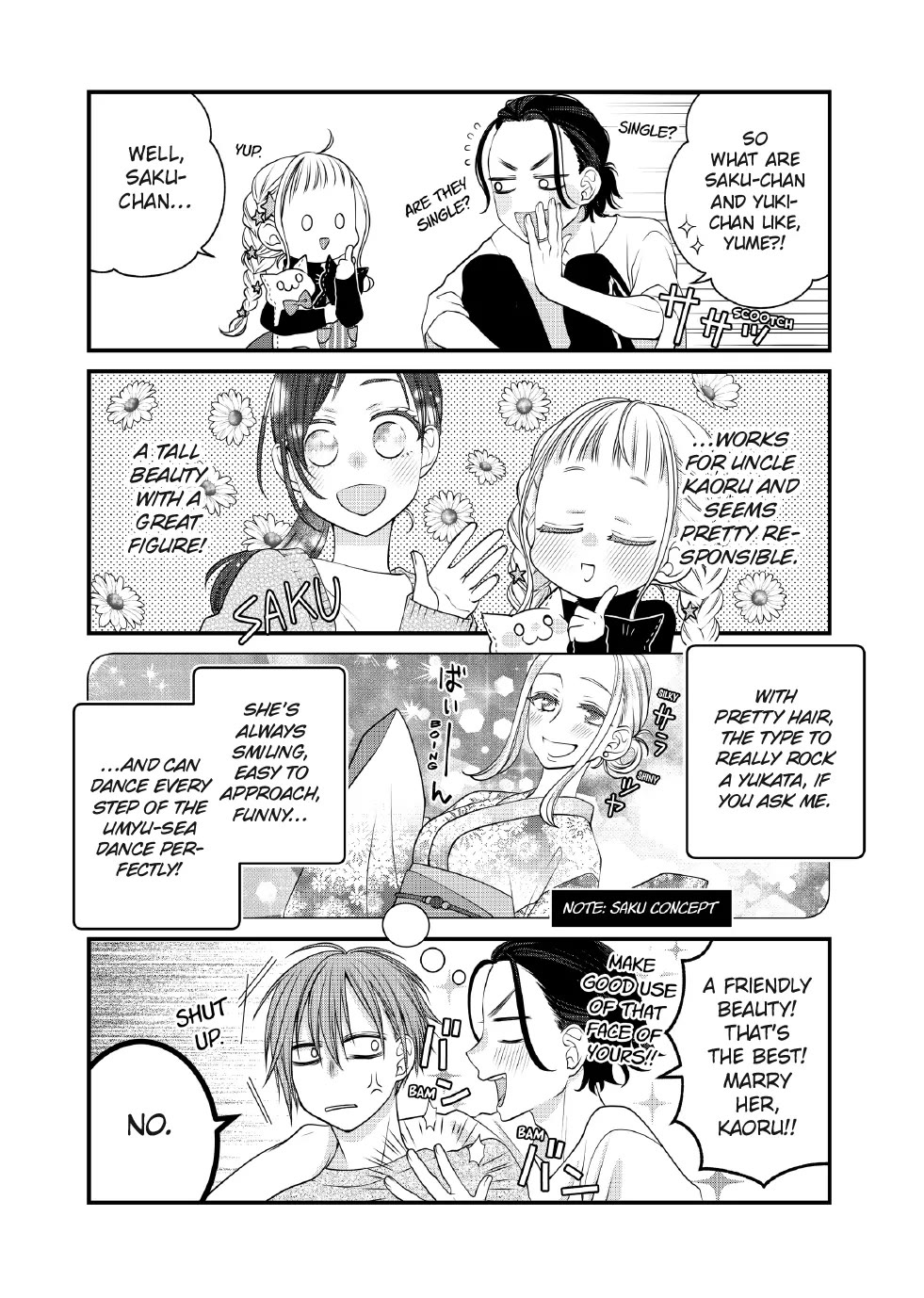 The Deceitful Cat is Depressed Again Today chapter 119 page 10