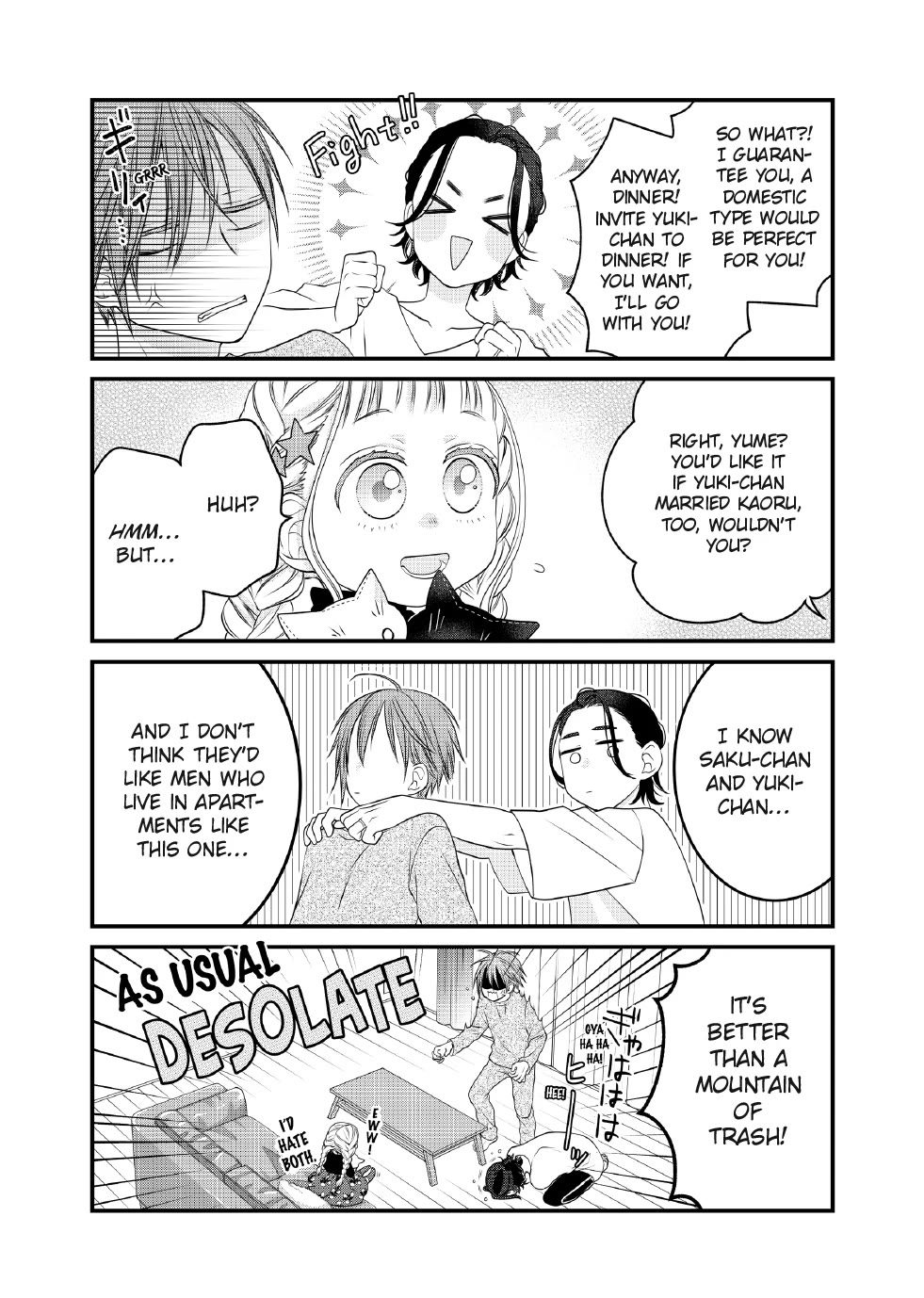 The Deceitful Cat is Depressed Again Today chapter 119 page 12