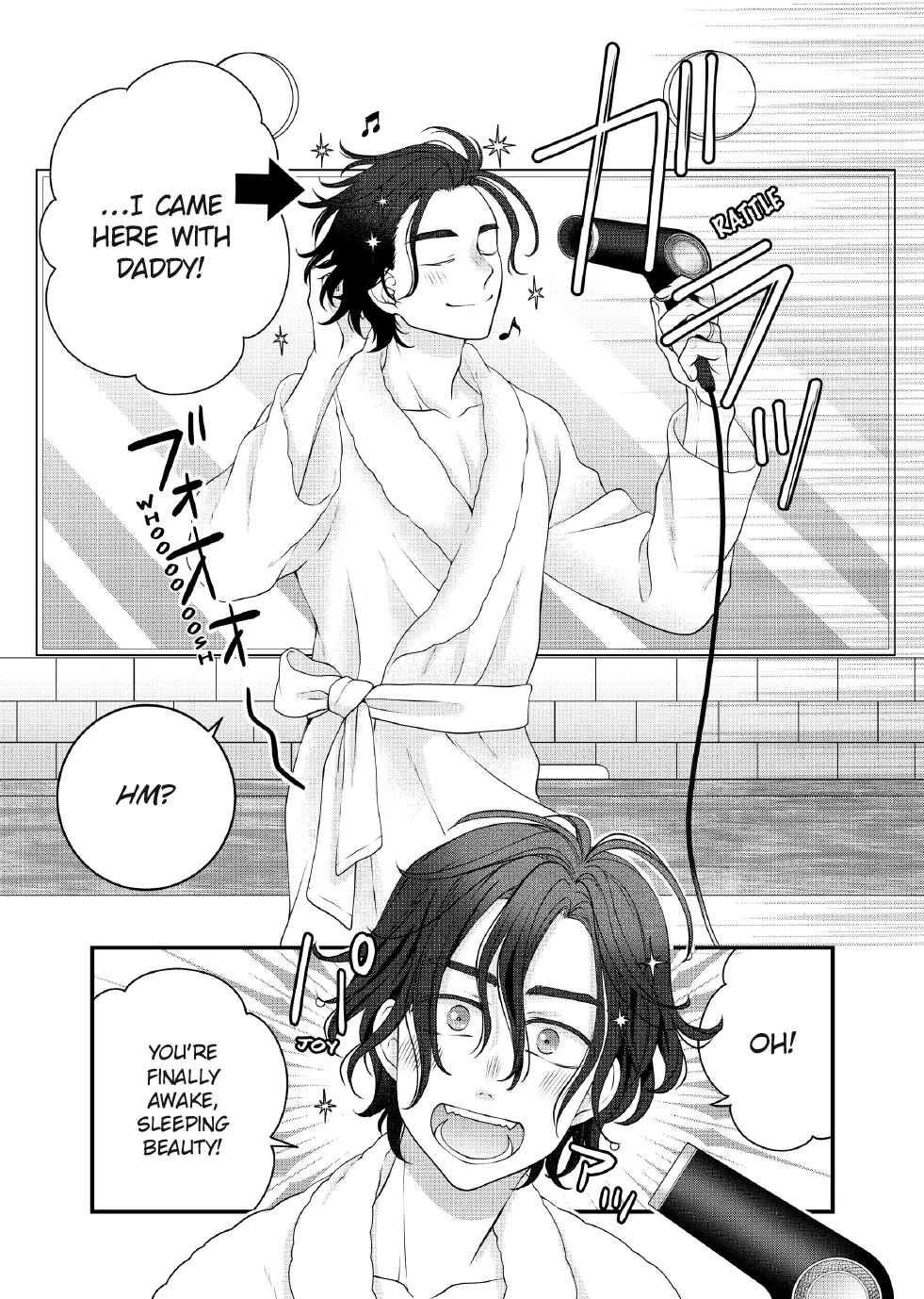 The Deceitful Cat is Depressed Again Today chapter 119 page 3