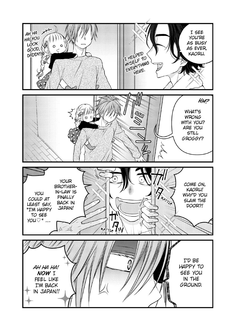 The Deceitful Cat is Depressed Again Today chapter 119 page 4