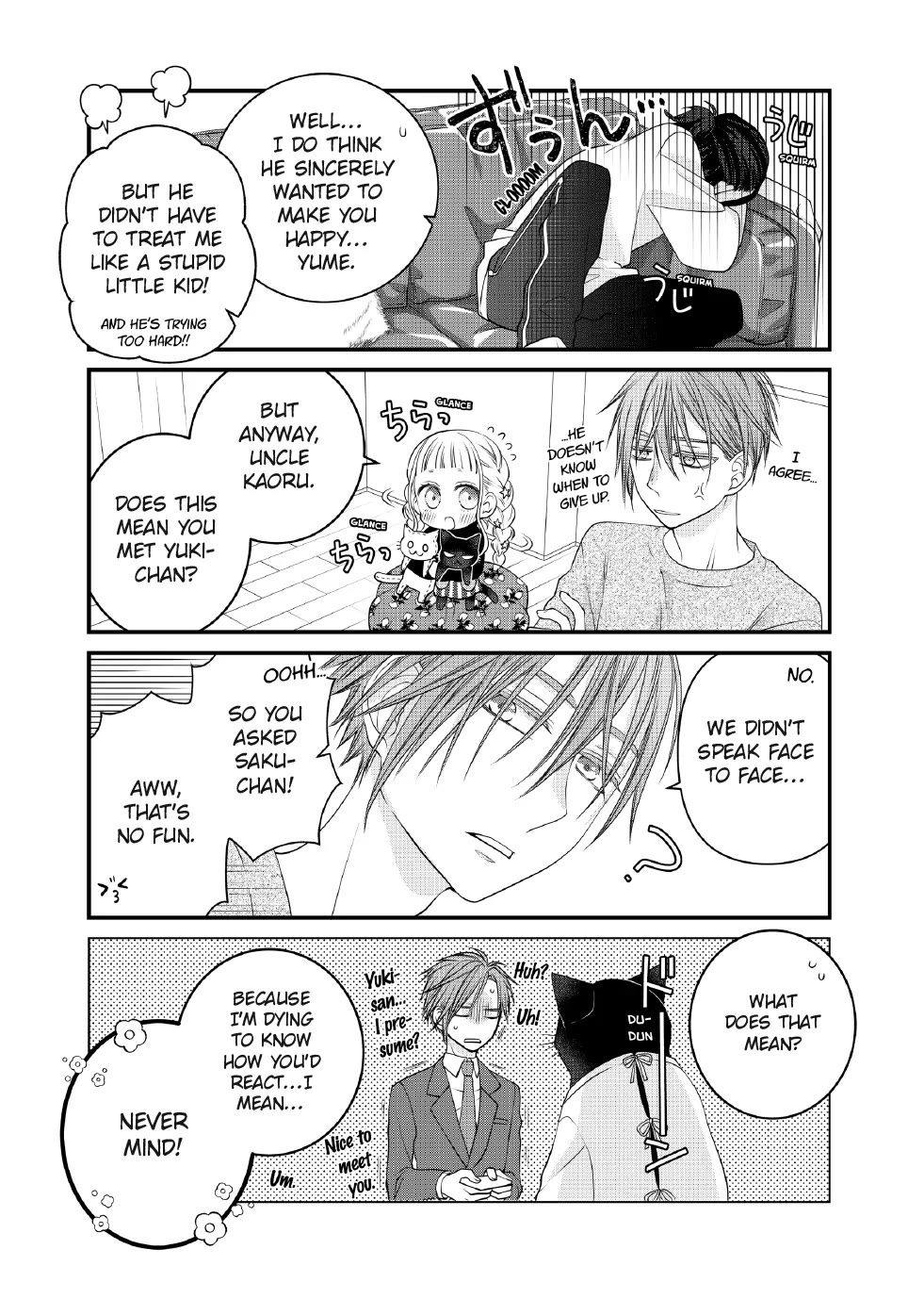 The Deceitful Cat is Depressed Again Today chapter 119 page 8