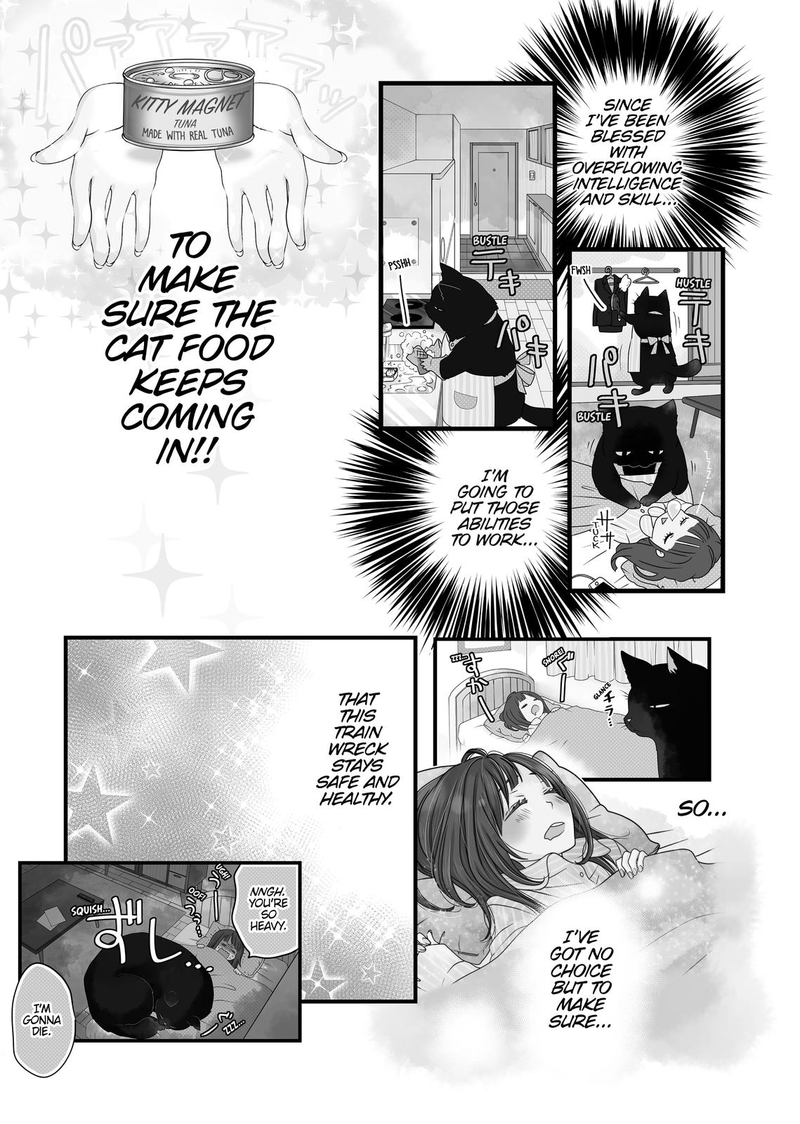 The Deceitful Cat is Depressed Again Today chapter 12 page 13