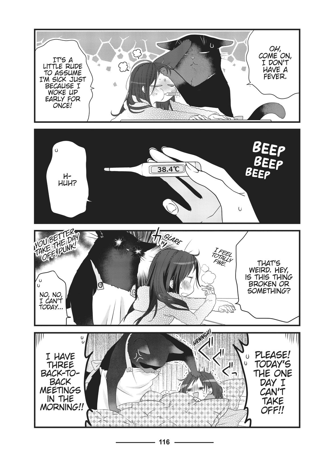 The Deceitful Cat is Depressed Again Today chapter 12 page 2