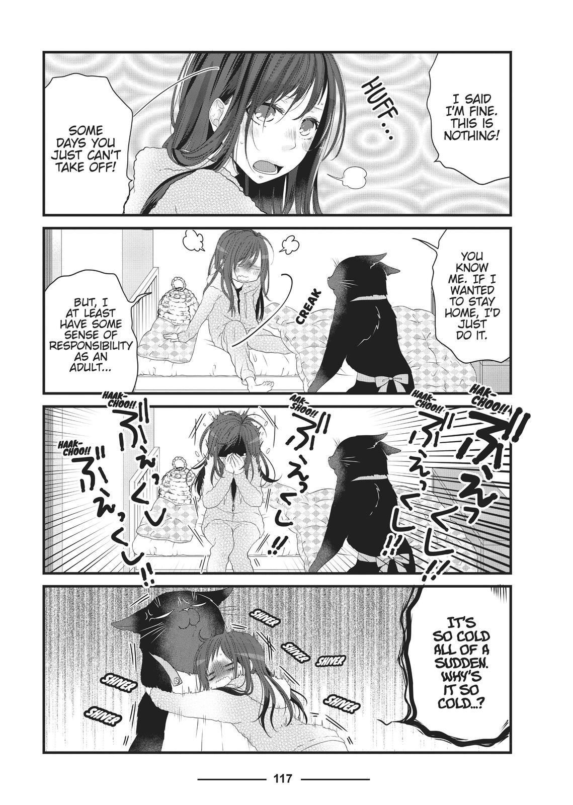 The Deceitful Cat is Depressed Again Today chapter 12 page 3