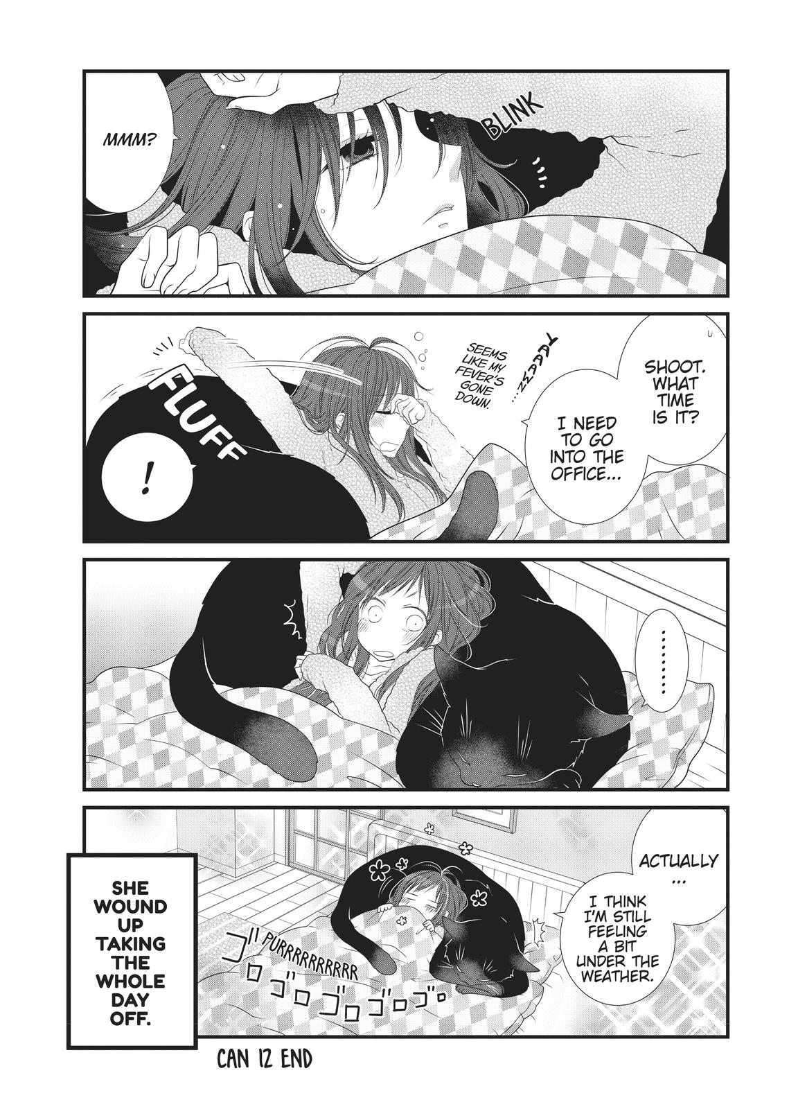 The Deceitful Cat is Depressed Again Today chapter 12 page 6