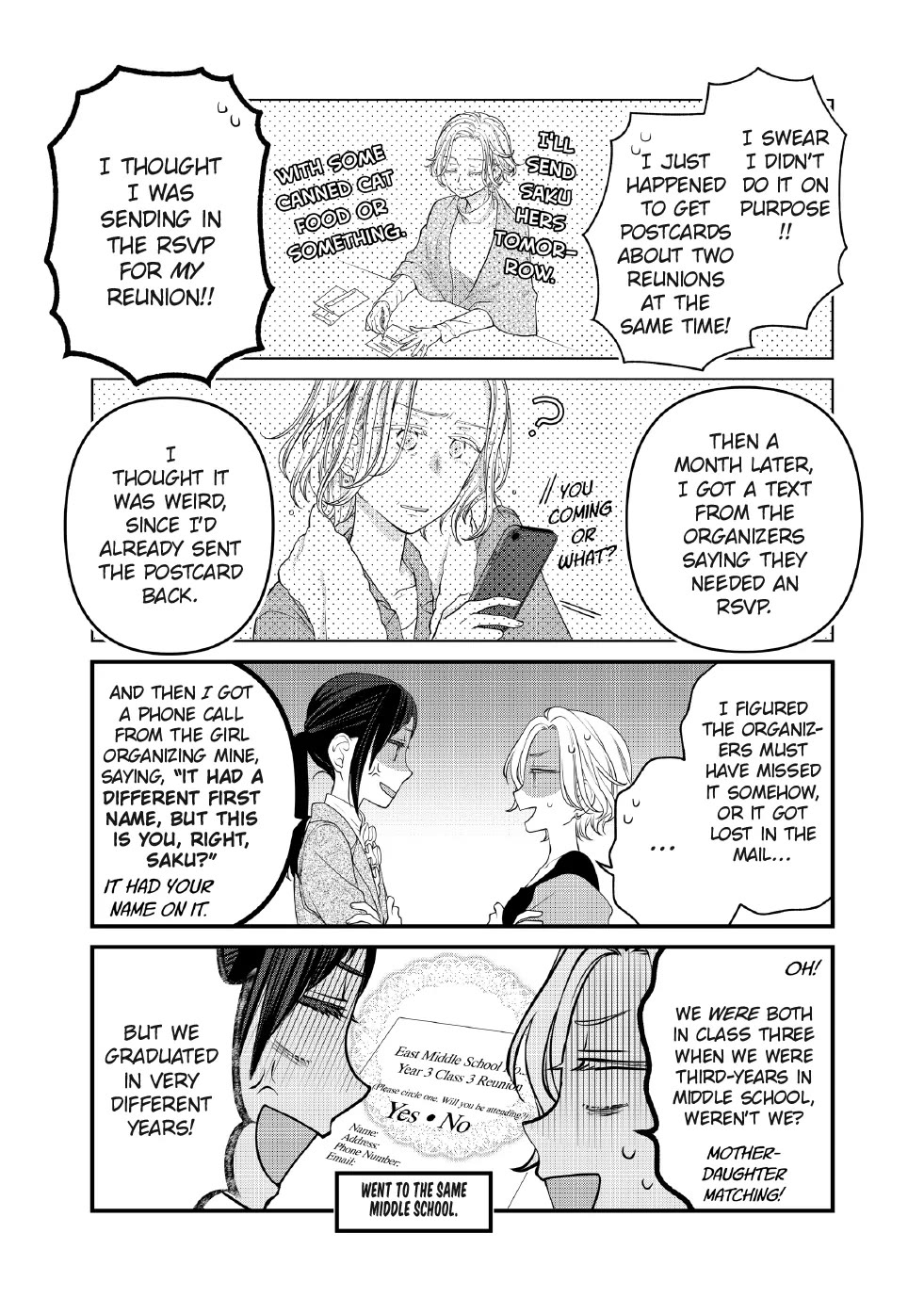 The Deceitful Cat is Depressed Again Today chapter 120 page 3