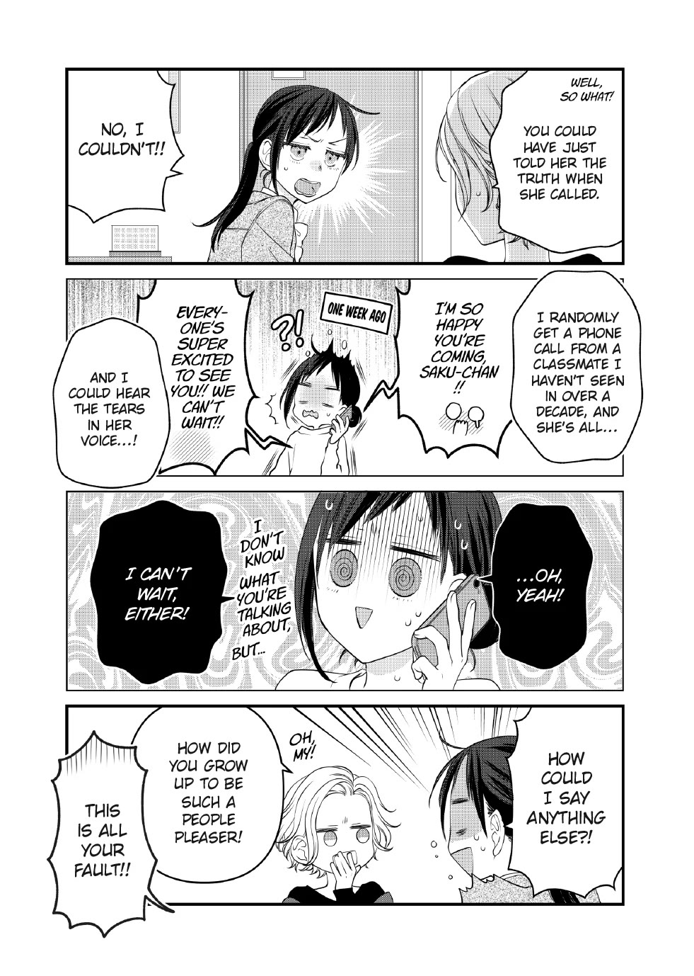 The Deceitful Cat is Depressed Again Today chapter 120 page 4