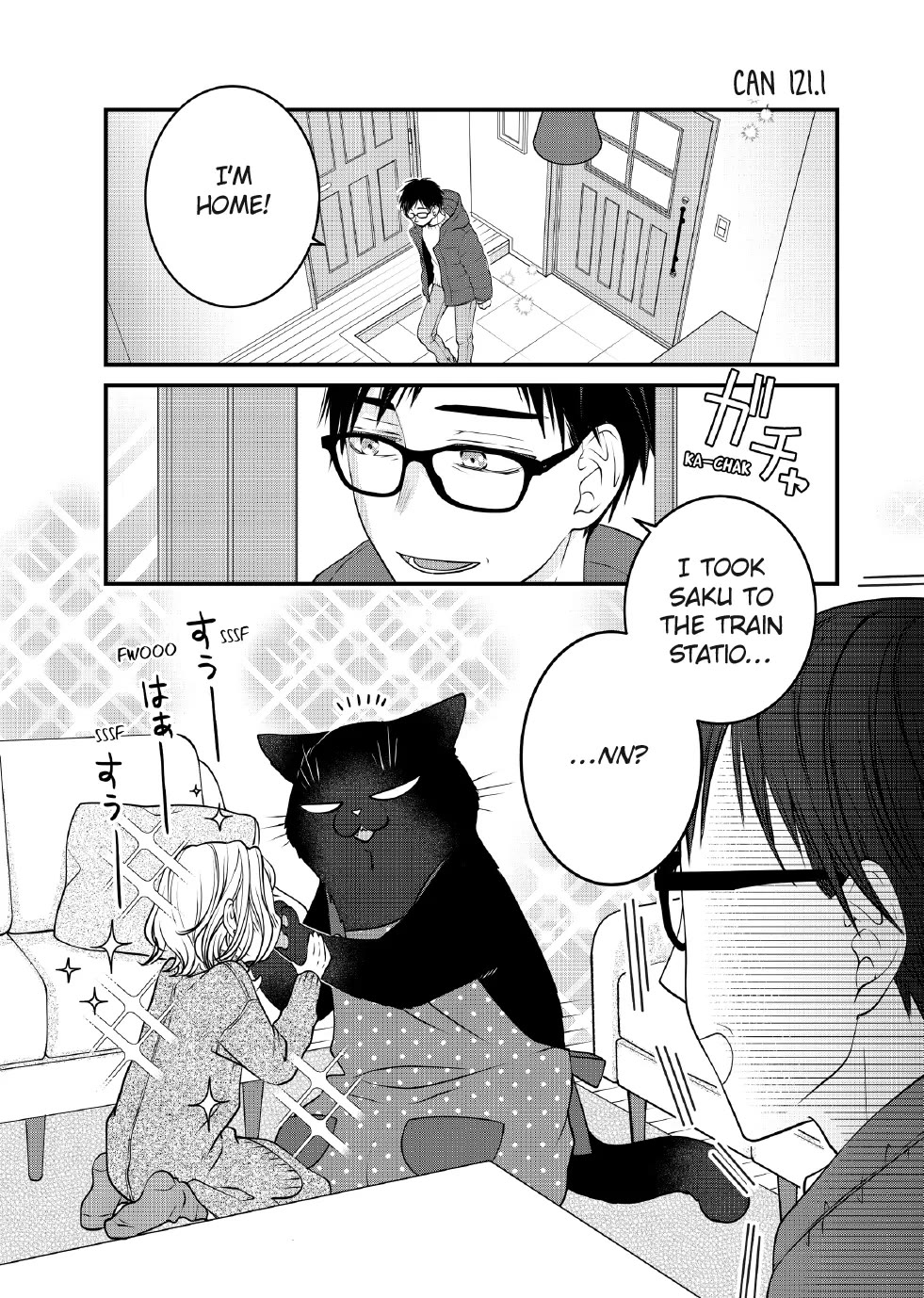 The Deceitful Cat is Depressed Again Today chapter 121 page 1