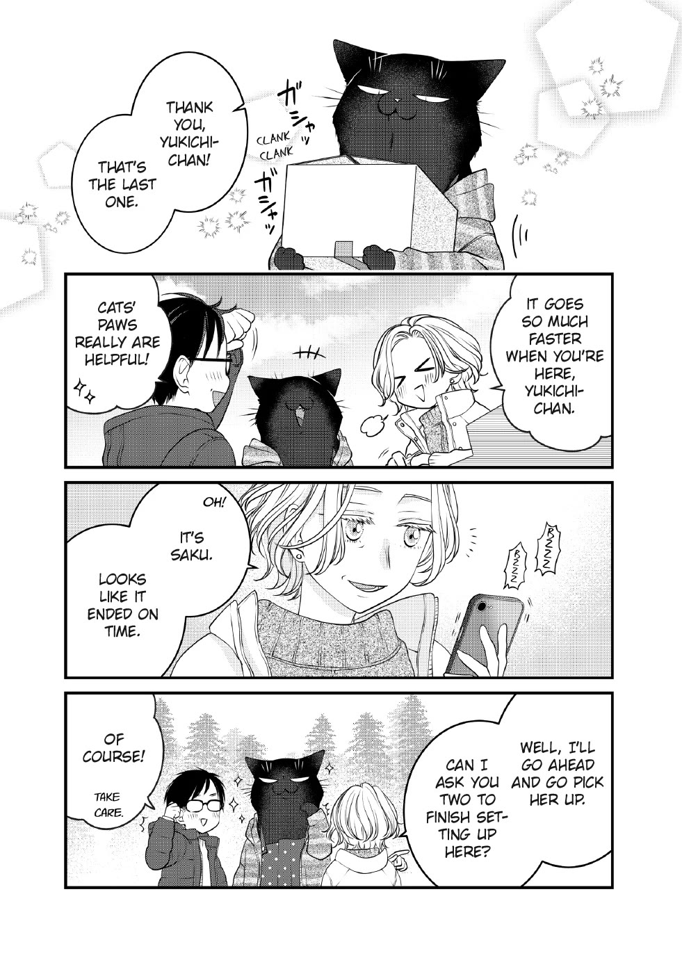 The Deceitful Cat is Depressed Again Today chapter 121 page 10