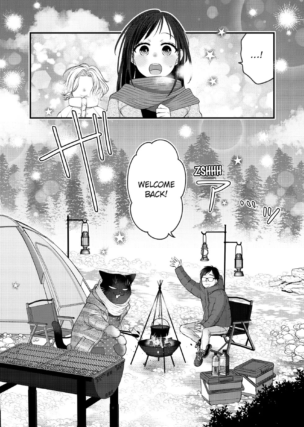 The Deceitful Cat is Depressed Again Today chapter 121 page 12