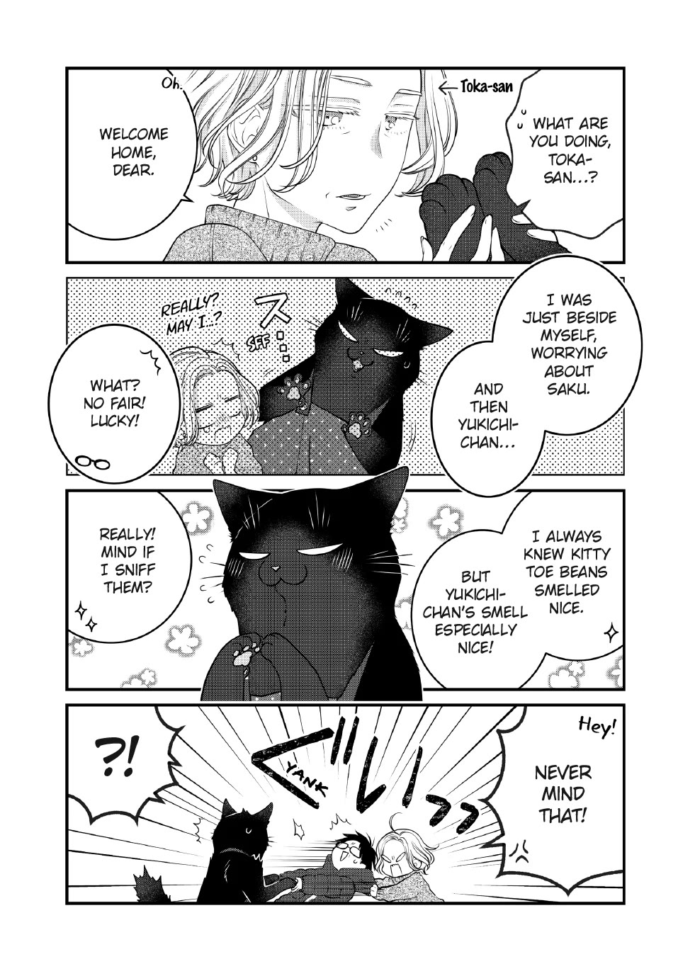 The Deceitful Cat is Depressed Again Today chapter 121 page 2