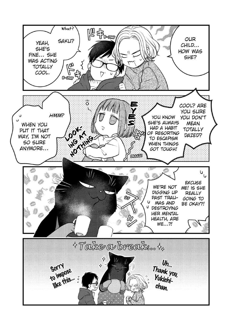 The Deceitful Cat is Depressed Again Today chapter 121 page 3