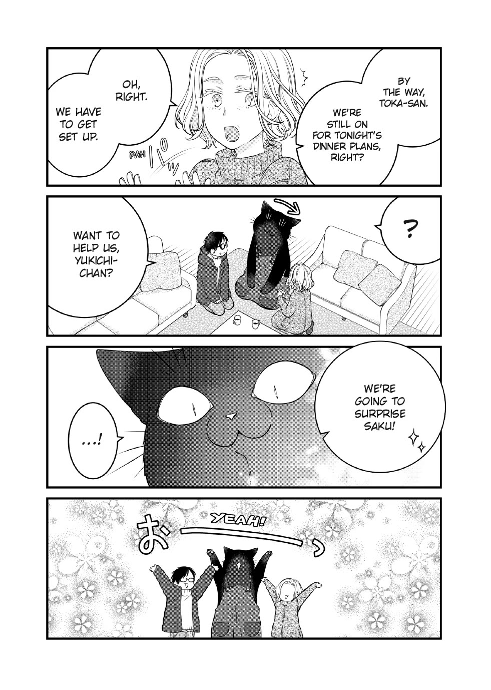 The Deceitful Cat is Depressed Again Today chapter 121 page 5