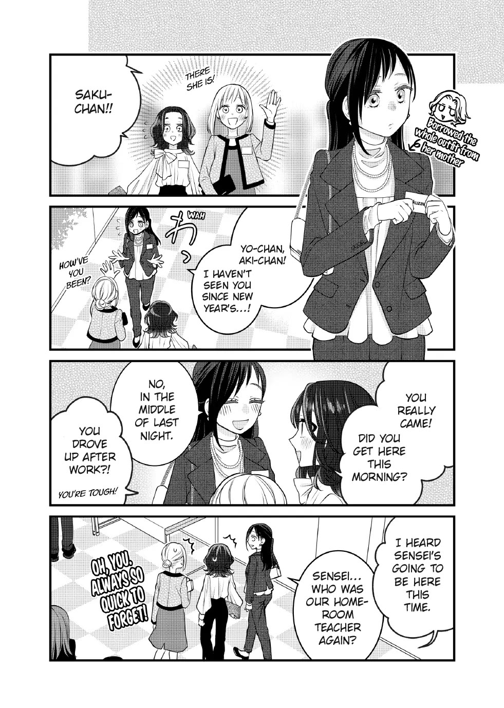 The Deceitful Cat is Depressed Again Today chapter 121 page 6