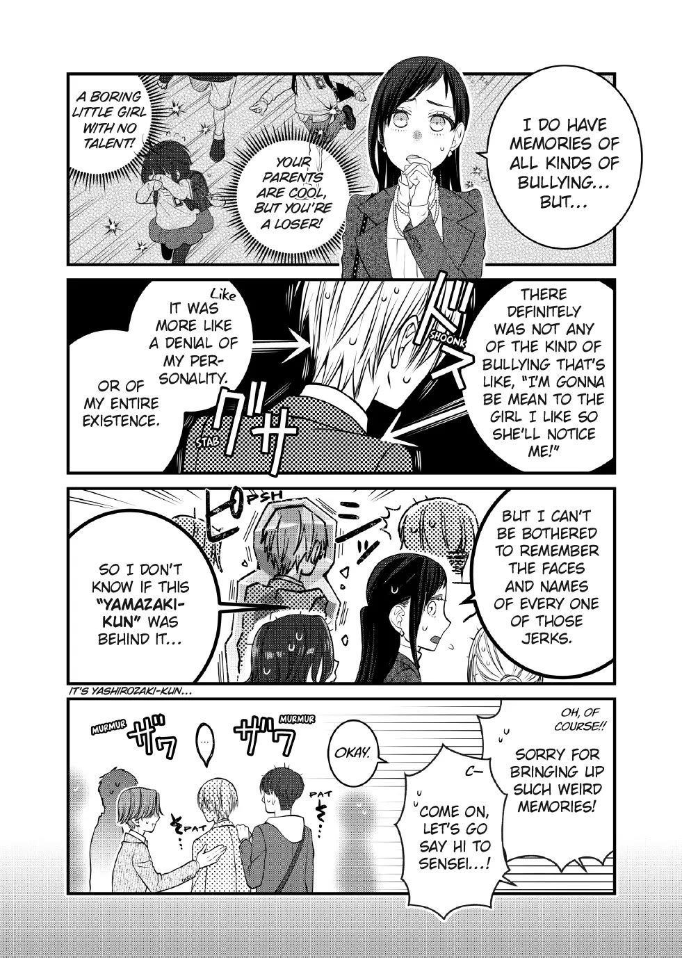 The Deceitful Cat is Depressed Again Today chapter 121 page 9