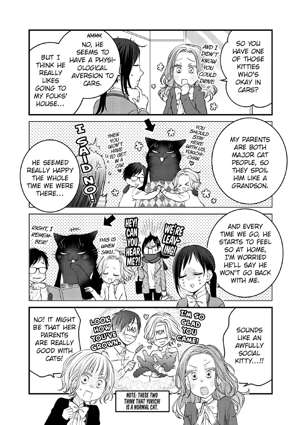 The Deceitful Cat is Depressed Again Today chapter 123 page 3